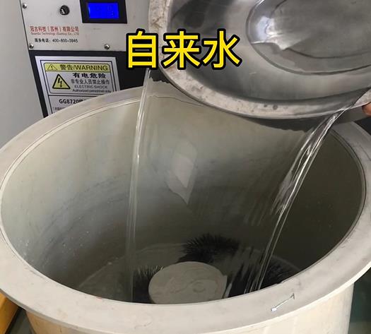 微山不锈钢箍抛光用水