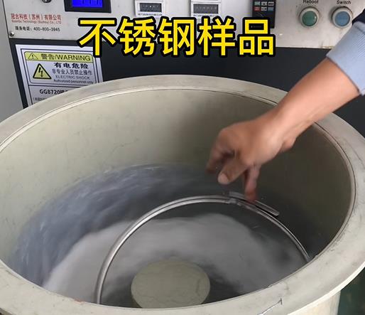 微山不锈钢箍样品