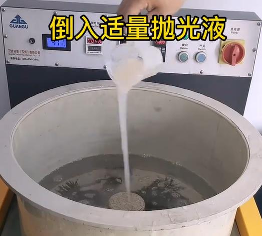 抛光液增加微山不锈钢机械配件金属光泽