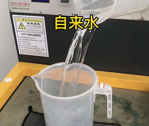 清水淹没微山紫铜高频机配件